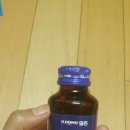 제로몰 | 제로몰 후기