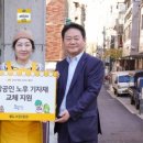깨비상점