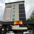 미타스야료칸호텔구미원평점 이미지