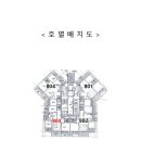 중앙공원 2지구 화장실 이미지