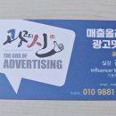 세종당구장 이미지