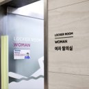 어스플레잉 수영 이미지