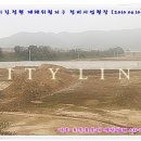 정현정비 이미지