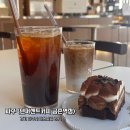 텐퍼센트커피 금촌역점 | [파주/금촌] 가성비 좋은 카페, 조용한 카페, 카공 하기 좋은 카페 <텐퍼센트커피 금촌역점>