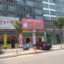 삼성1-110 네이버블로그