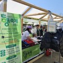 영원무역 - 성남시 중원구 산성대로 560 | 영원무역