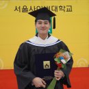 사이버21 | 2번째 졸업식 후기(feat. 서울사이버대학교), 서울사이버대학교 장단점