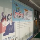 두드림창의수학학원
