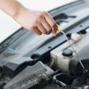 이안 주유소 이미지