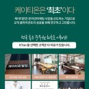 광고마케팅연구소 이미지