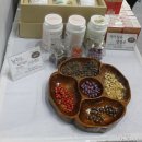 빠띠쉐의 꿈 | 제 11회 국제차문화대전 후기. 티월드페스티벌 (코엑스)