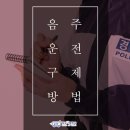 천냥구제 - 수원시 팔달구 정조로758번길 23 | 천냥구제