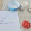 화명3동 주민센터 이미지