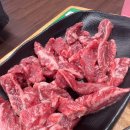 참나무숯불구이 | [군포산본맛집] 논골집 참나무숯불구이 전문점 내돈내산 후기