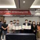 더 그랜드 이미지