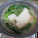 새싹이집밥 이미지