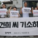 최*채 이미지