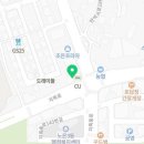 큐브 동전노래연습장 이미지