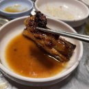 소야돼지야 이미지