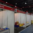 벼리마을(안양시장애인보호작업장) 이미지