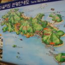 제 148회(4월) 정기산행 : 호룡곡산(무의도) 및 국사봉(國史峰) 시산제-따로 따로 가기 이미지