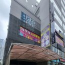 와이제이샵