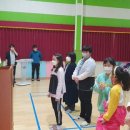 서후초교 이미지