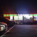 두꺼비식당 이미지