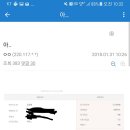 애니플러스 이미지