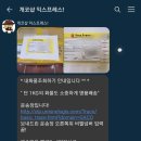 개코샵