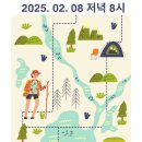 행복한 글쓰기 | 누구나 할 수 있는 쉽게 쓰는 행복한 글쓰기 로드맵 - 마음챙김룽지 김선엽 작가님 강의 후기