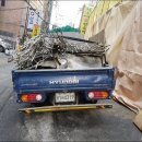 푸른솔환경 이미지