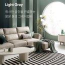 가구월드 이미지