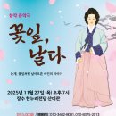아트앤컬쳐