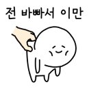 153 미장원