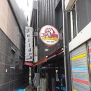 제이피스바베큐 | 평택 송탄 데이트 맛집 미국식바베큐 제이피스바베큐(JP's BBQ)
