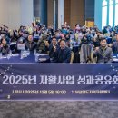 부산영도지역자활센터 이미지