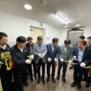 건축사사무소 광장 이미지