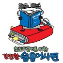 샤토디