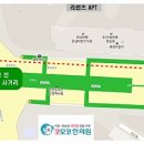 코모코한의원 네이버블로그