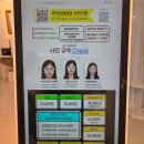 수정세탁소 | 천안사진관 천안불당동반려동물사진관 레드셔터 불당동 방문후기