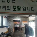 황룡서적 네이버블로그