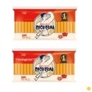 (주)진주식품 이미지