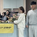 웰니스팜 충청일보