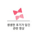 바디울천 네이버블로그