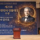 어랑 Daum카페