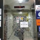 경기도 수원시 영통구 센트럴타운로 이미지