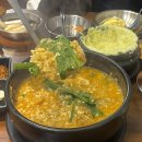 양천향교역 2번출구 | 양천향교역 맛집 고기별장 양천향교역점 데이트 후기 신상 메뉴 통 갈매기살 추천!!