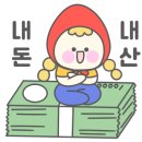 육전국밥 공덕점 이미지