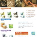 더페이스샵성남